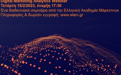 Digital Marketing Analytics Webinar