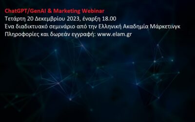Webinar ChatGPT/GenAI & Marketing