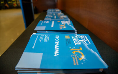 Βραβεία Made in Greece 2024: Η γιορτής της παραγωγικής Ελλάδας